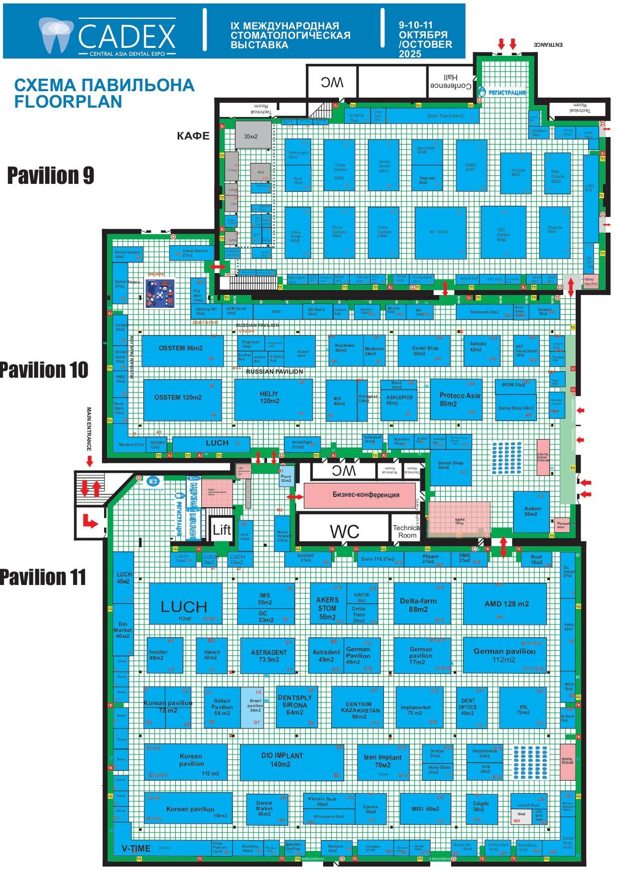 CADEX-FLOORPLAN-2025-01-15_page-0001